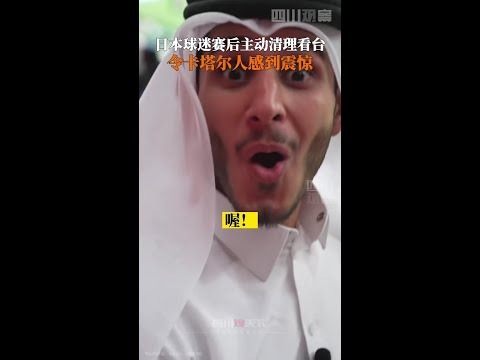 国米欧冠八,强首战,领先费耶诺,万博Manbetx官网,在线投注,体育赛事,真人娱乐,移动端支持,优惠活动,用户注册,安全可靠,账户管理,客服支持