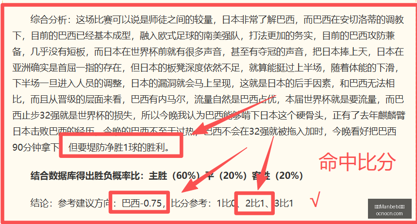 万博官网,万博Manbetx官网,在线投注,万博Manbetx官网,在线投注,体育赛事,真人娱乐,移动端支持,优惠活动,用户注册,安全可靠,账户管理,客服支持