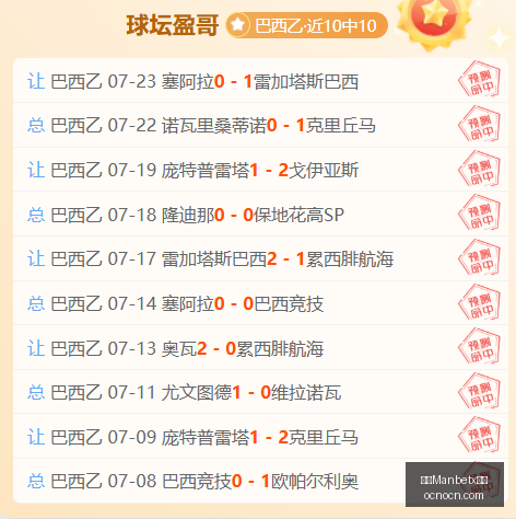 万博官网,万博Manbetx官网,在线投注,万博Manbetx官网,在线投注,体育赛事,真人娱乐,移动端支持,优惠活动,用户注册,安全可靠,账户管理,客服支持