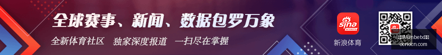 热刺官方确,马尔穆什租,借加盟曼城,万博Manbetx官网,在线投注,体育赛事,真人娱乐,移动端支持,优惠活动,用户注册,安全可靠,账户管理,客服支持
