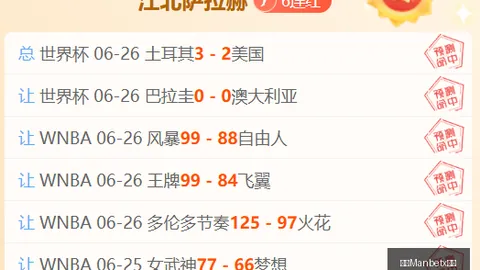 万博官网，真人娱乐， 092034 3