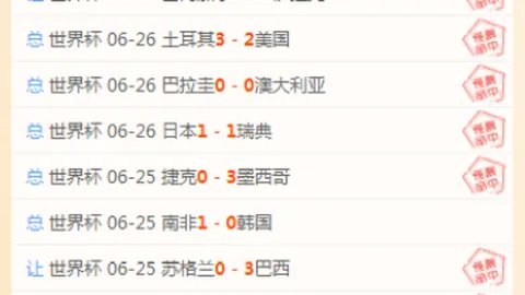 万博官网 102559